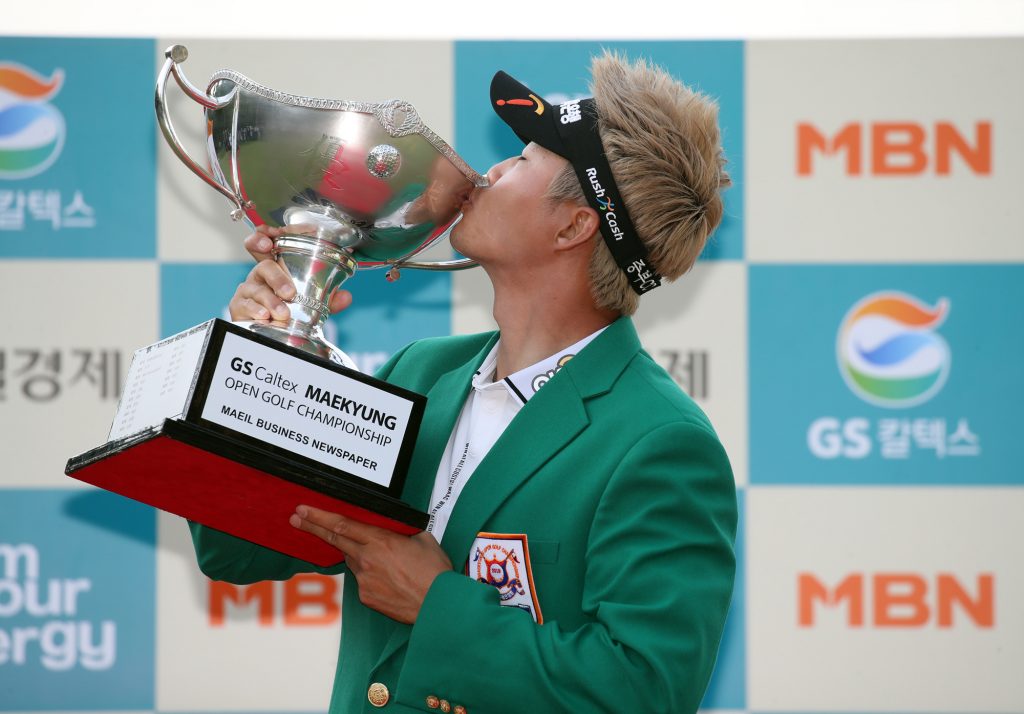 Maekyung Open and Diamond Cup make triumphant return