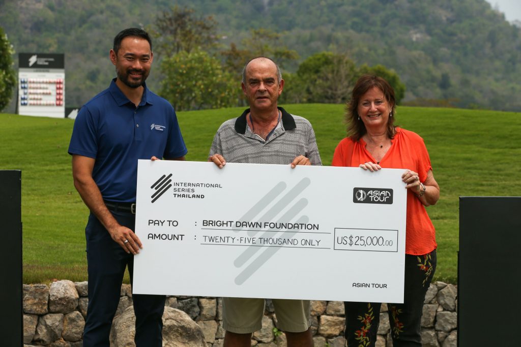 Bright Dawn Foundation